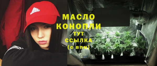 крисы Карталы