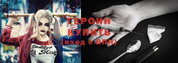 соль ск Касимов