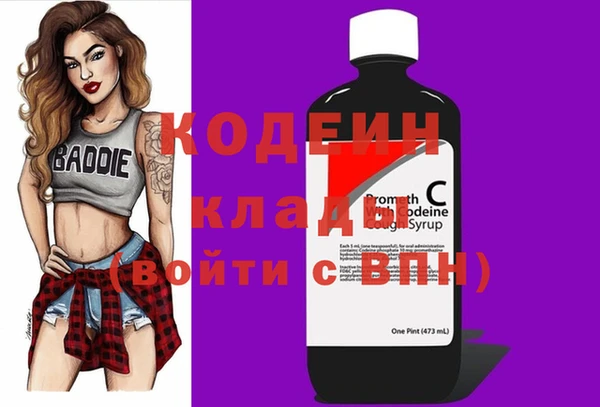 крисы Карталы