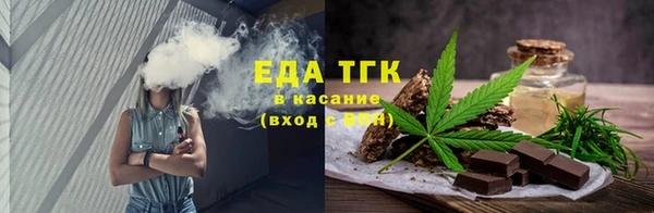 крисы Карталы