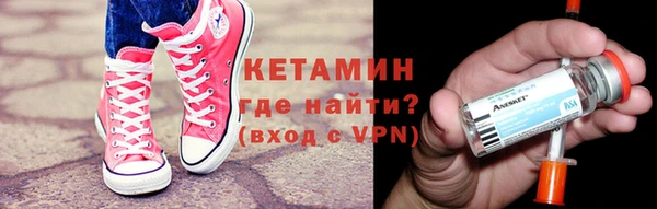 соль ск Касимов