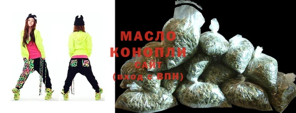 соль ск Касимов