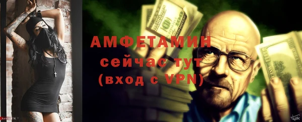 крисы Карталы