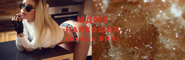 меф Карпинск