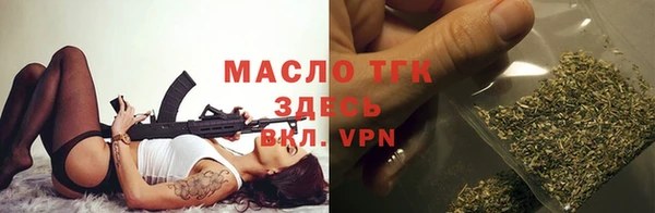 крисы Карталы