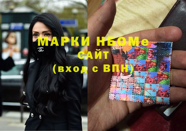 крисы Карталы