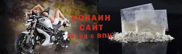 меф Карпинск