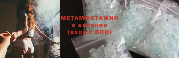 крисы Карталы