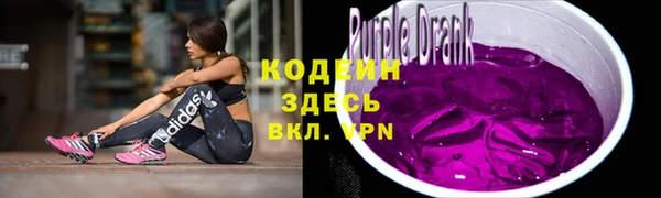 крисы Карталы