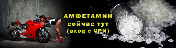 меф Карпинск