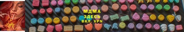 крисы Карталы