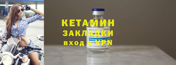 меф Карпинск