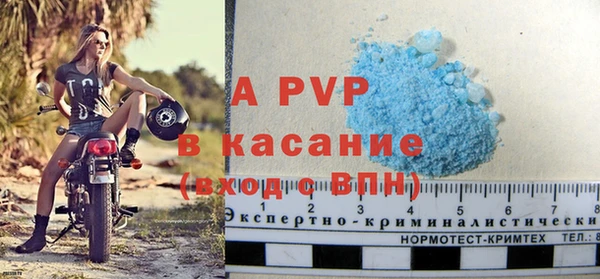 меф Карпинск