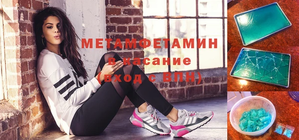 меф Карпинск