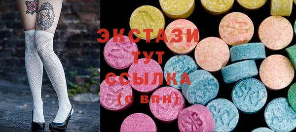 соль ск Касимов