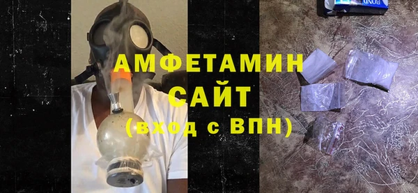 соль ск Касимов