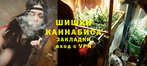 меф Карпинск
