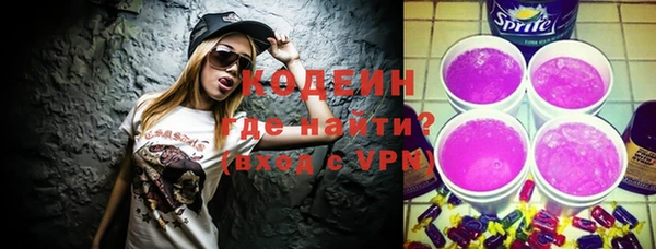 меф Карпинск