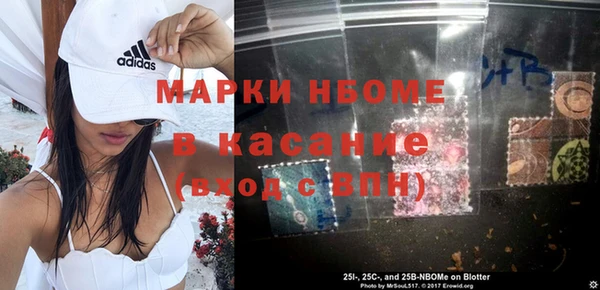 крисы Карталы