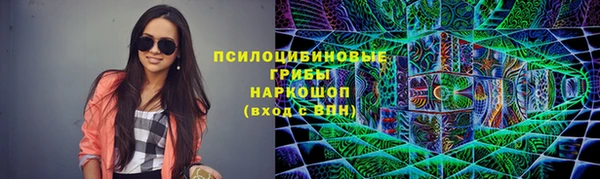 меф Карпинск