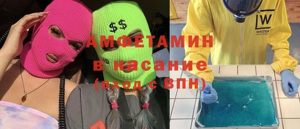 меф Карпинск