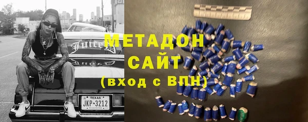 крисы Карталы