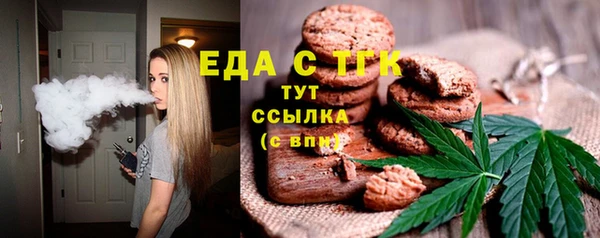 меф Карпинск