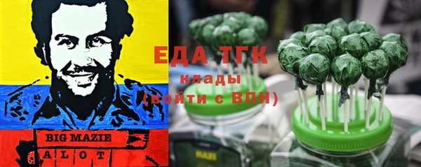 меф Карпинск