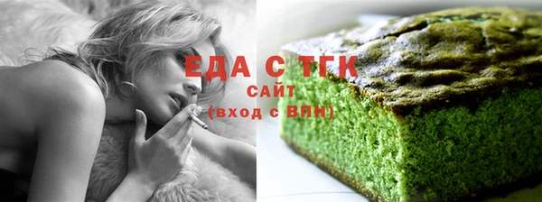 соль ск Касимов