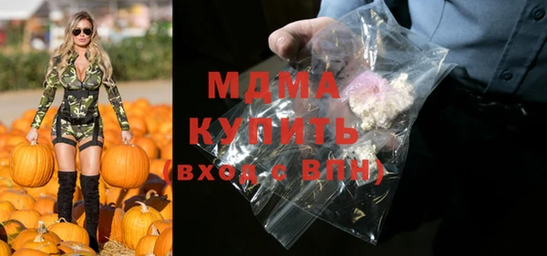 меф Карпинск