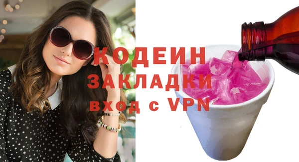 крисы Карталы