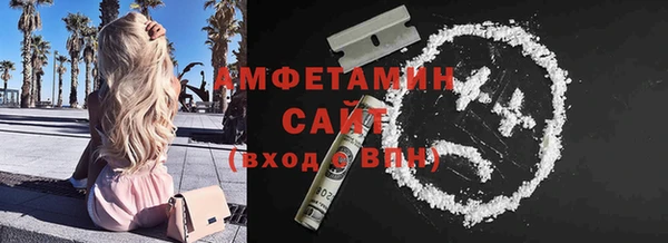 меф Карпинск