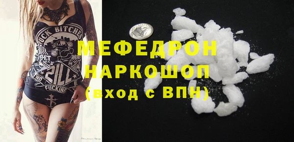 крисы Карталы