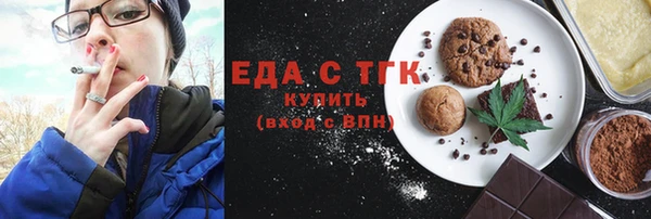 меф Карпинск